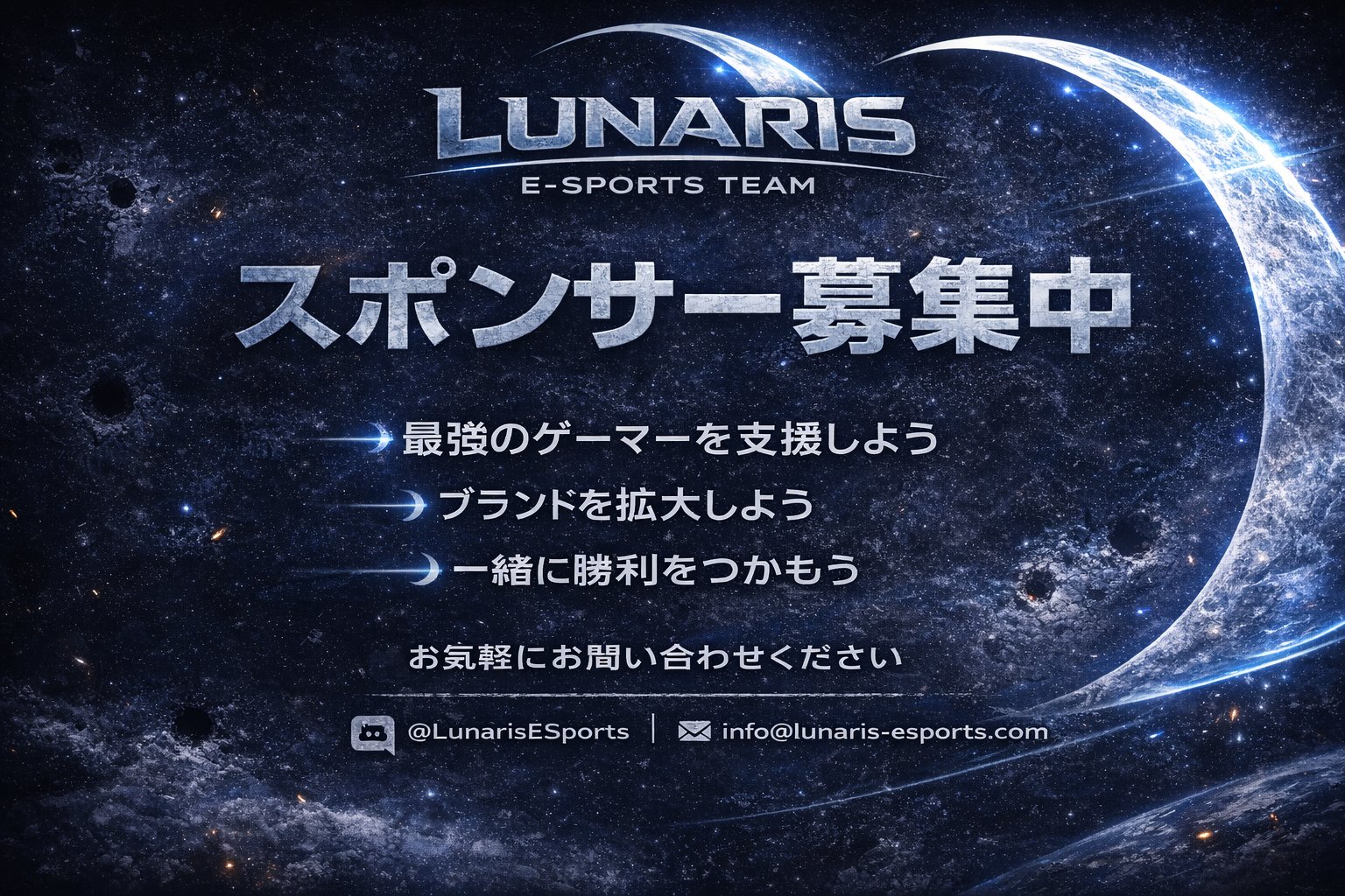 ニュース画像 1