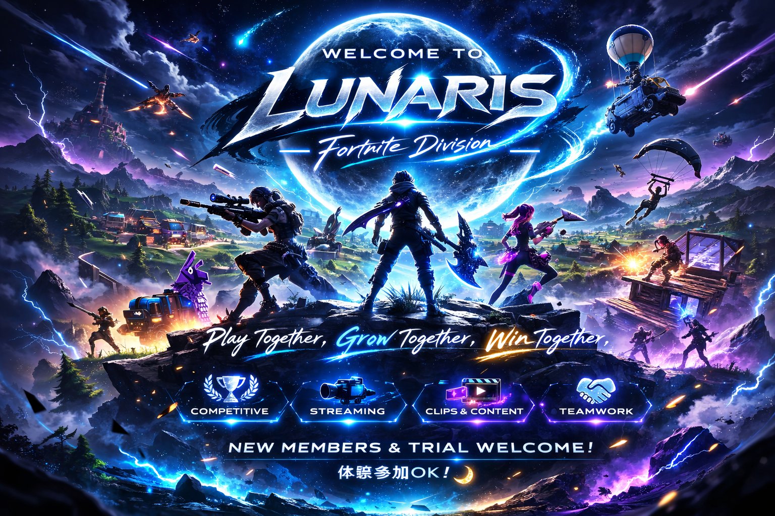 ニュース画像 2